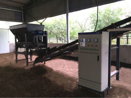 3万吨秸秆+菇渣粉状有机肥