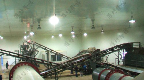 10万吨生活污泥有机无机肥