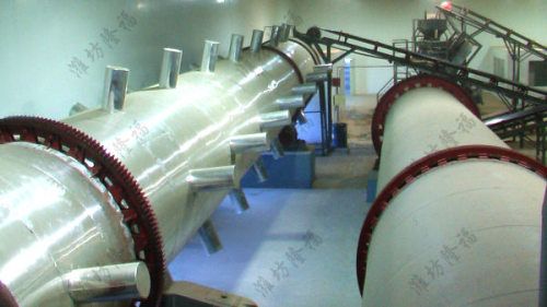 10万吨生活污泥有机无机肥