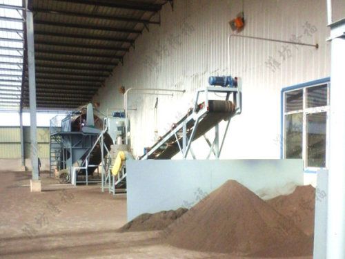 10万吨造纸污泥生物有机肥