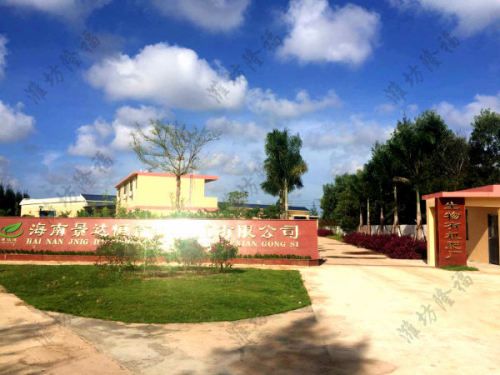 5万吨牛(羊)粪挤压有机肥