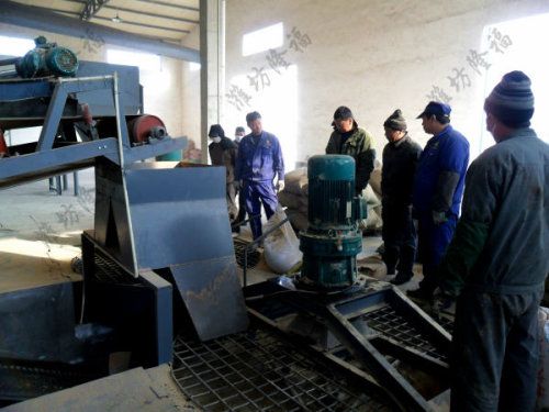 5万吨颗粒有机肥