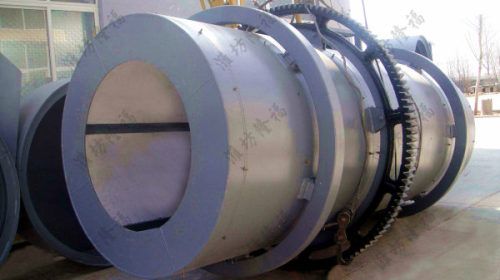 转鼓造?；?/></p></td><td valign=