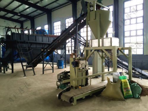 5万吨羊(牛)粪颗粒生物有机肥