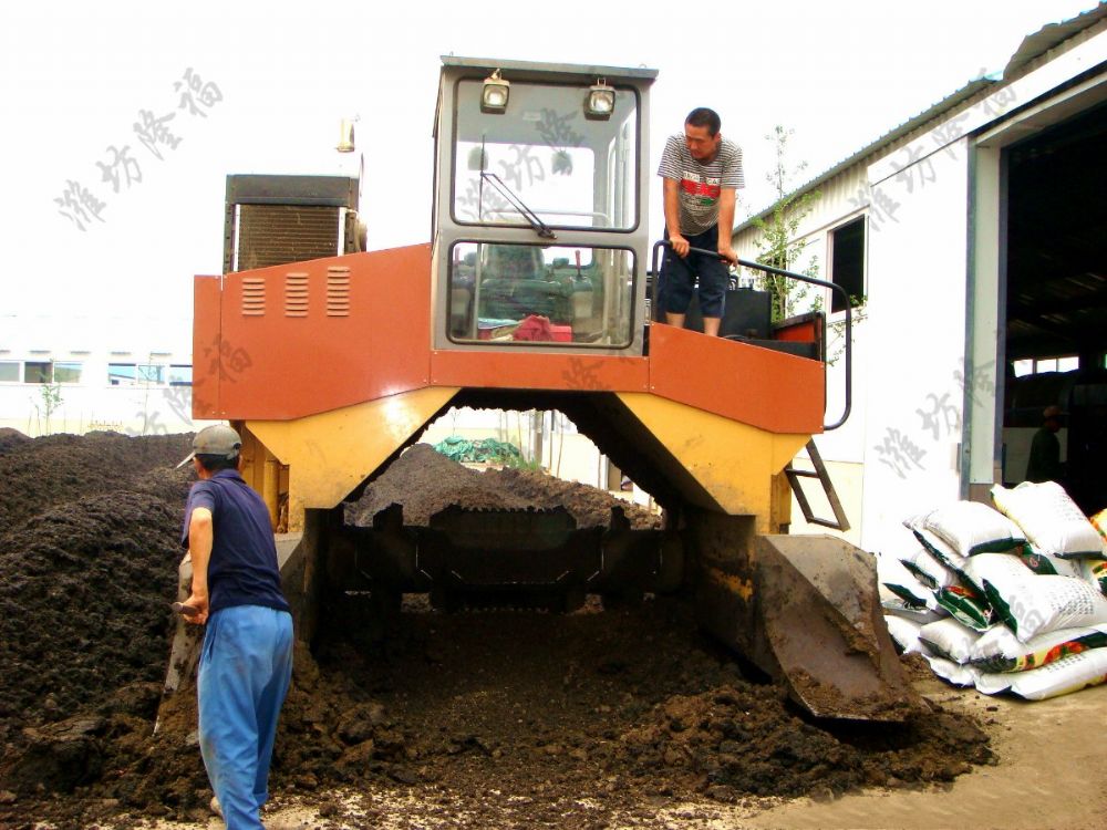 年产2万吨生活污泥有机肥设备